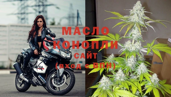 прущие крисы Беломорск