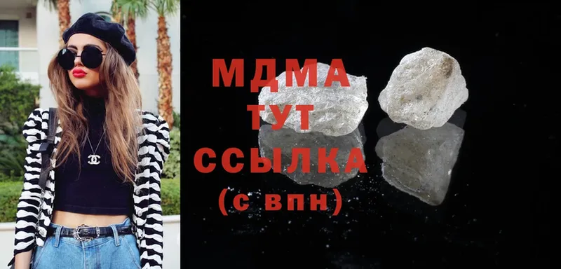 гидра сайт  Данков  МДМА crystal 